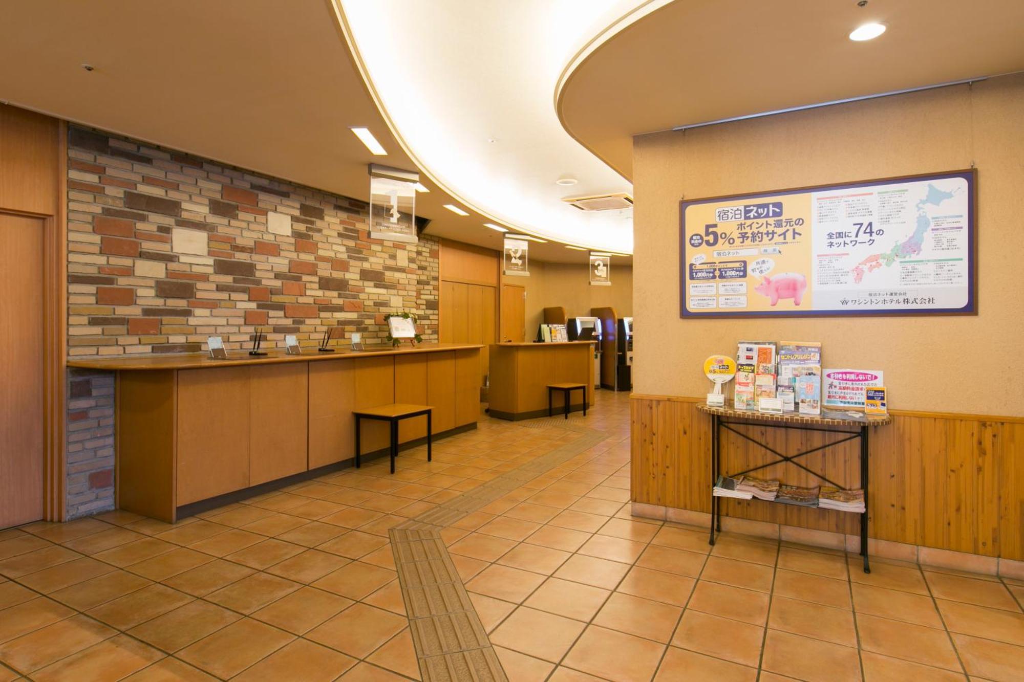 R&B酒店-名古屋锦 外观 照片
