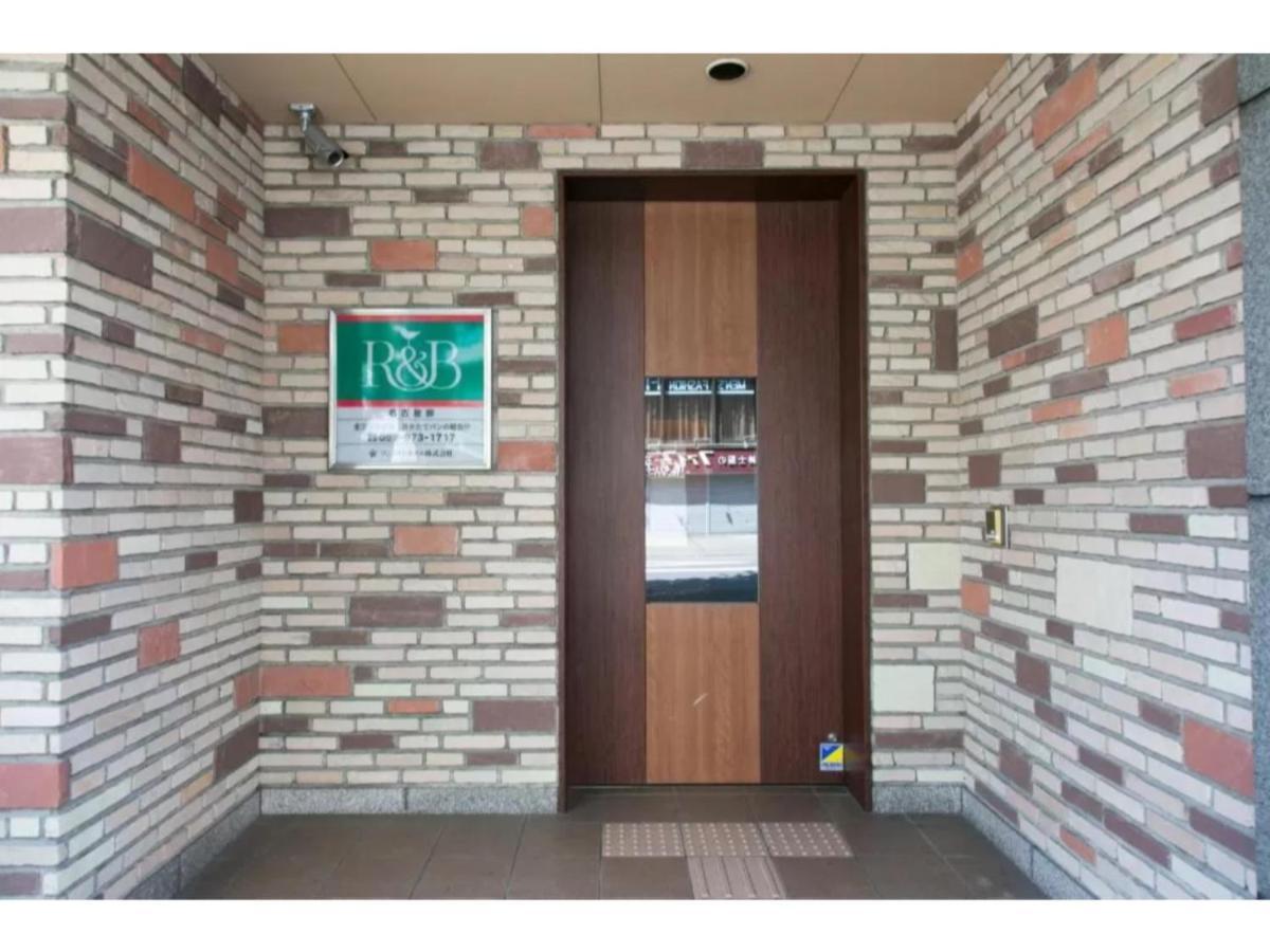 R&B酒店-名古屋锦 外观 照片